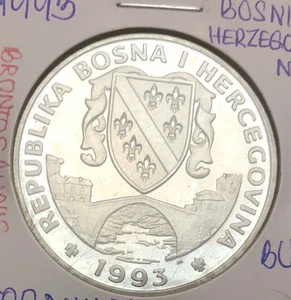 1993 Bosnia & Herzegovina 500 Dinara UNCIRCULATED Coin-38.8MM-BRONTOSAURUS-KM#1 - Picture 1 of 4