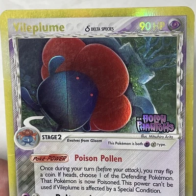 Vileplume Stamped Holo Print Error 17/110 Ultra Rare Holon Phantom Misprint LP - Image 1 of 4