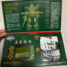 Bandai WonderSwan Gundam Zeon Color Limited Console MSVS Set NTSC Japan