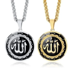 Allah Pendant Necklace Chain Silver Islamic Men Women & Car Ramadan Eid Gift UK - Picture 1 of 5