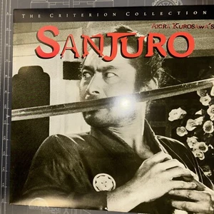 SANJURO Laserdisc Criterion Collection - Picture 1 of 4