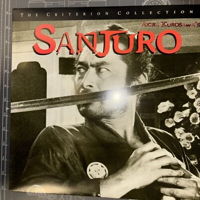 SANJURO Laserdisc Criterion Collection  - Image 1 of 4