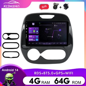 Double Din Autoradio 4G+64G Android 14 Per Renault Kaptur Captur 2016-2019 RDS - Foto 1 di 12