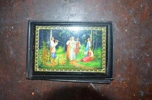 Small Photo Holder Russian PAinting holds 34 wallet photos - Picture 1 of 5