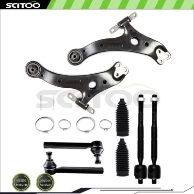 Передний нижний рычаг управления для Lexus RX330 и 2004-2007 Toyota Highlander 2004-2006 годов выпуска - Изображение 1 из 4