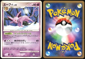 ESPEON DPBP#163 DP4 DAWN DASH POKEMON JAPANESE RARE LP - Picture 1 of 4
