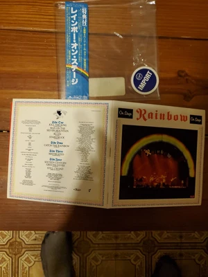 Rainbow On Stage - Image 1 of 4