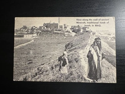 Irak - PPC Tumba de Jonás Nínive Mosul Tarjeta Postal Bagdad a Canadá 1938 Foto 1 de 2