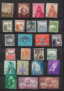 24 ALL DIFFERENT PALESTINE & GAZA STAMPS ALL YEARS - Picture 1 of 1