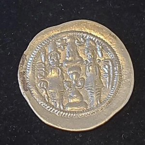 SASÁNIDA, "Bahram Chobin" Varhran VI 590-591AD, famoso general y usurpador ~ T6977 - Imagen 1 de 4