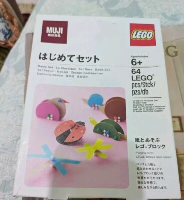Lego Muji Basic Set. No Hole Punching Tool - Image 1 of 4
