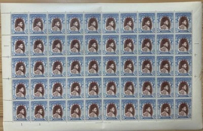 PAKISTÁN BAHAWALPUR KGVI. 1948 Oficial 5Rs. HOJA COMPLETA DE 50 SELLOS MNH. Foto 1 de 2