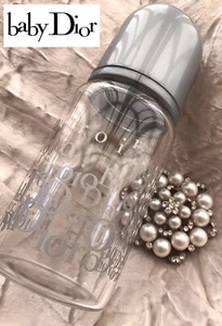 100%AUTHENTIC BEYOND RARE BABY DIOR SILVER GLASS BOTTLE *Only 1on eBay SOLD-OUT* - Picture 1 of 5