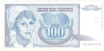 Yugoslavia one hundred dinara 1992 circulated - Image 1 of 2