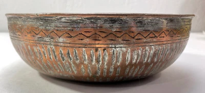 Antique Metal Bowl Hand Engraved Hammered Vintage Old Rare Copper Bowl 7 Inches - Image 1 of 4