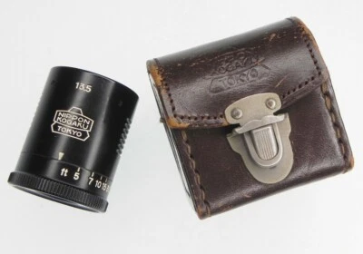Nikon Rangefinder RF 13.5cm BL Finder   #9 - Image 1 of 4