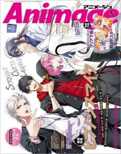 Animage Magazine March 2019 (poster and pencil board included) Japanese - Picture 1 of 1