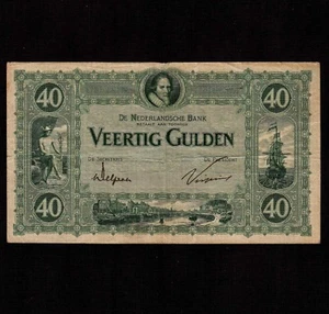 Netherlands 40 Gulden 1923 P-37 * F-VF, many pinholes * Rare * - Picture 1 of 2