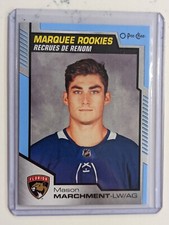 2020-21 Upper Deck Series 1 & 2 Marquee Rookie Update and Glossy Rookie Update U