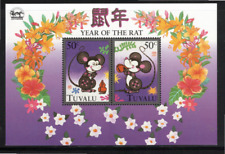 Fw419 Tuvalu 1996 Sc#714 Cv$5.00 Miniature Sheet of 2 Year of the Rat Mint Nh