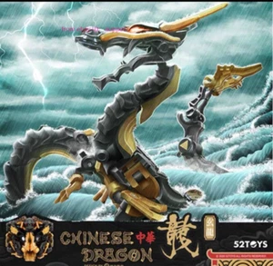 Figura de acción 52toys Beastbox Mb-14dq dragón chino versión negra en stock juguetes nuevos - Imagen 1 de 6