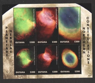 GUYANA 2018 ASTRONOMÍA NEBULOSAS PLANETARIAS HOJA DE RECUERDO DE 6 SELLOS COMO NUEVO MNH Foto 1 de 3