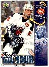 1996-97 Upper Deck Post Cereal Doug Gilmour #NNO Toronto Maple Leafs