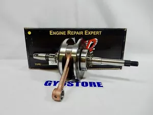 TAIDA 8200 CRANKSHAFT GY6 +8.2mm STROKER (66mm) - Picture 1 of 5