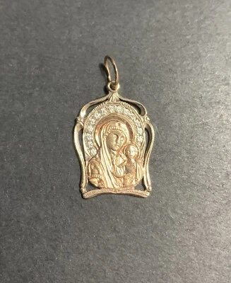 Madonna With Child Pedant 14K/585 White & Rose Gold With Cubic Zirconia - Image 1 of 4
