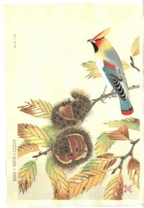 Fukuda Suiko Vintage Woodblock Print Chestnut and Renjyaku  - Picture 1 of 10