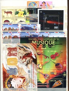 UNO Genf -  aus Jahrg. 2018  ** ( o. Nr. 1144, Bl. 52 ) KW  108 ,-- € ( 50410 ) - Picture 1 of 2