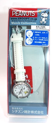 Reloj Analógico Citizen Q&Q Peanuts Snoopy Impermeable P003-314 Blanco De Japón Foto 1 de 4