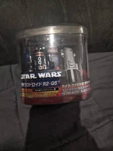 STAR WARS REMOTE CONTROLLED R2-Q5 + LIGHTSABER  RC DROID NEW MIB - Picture 1 of 8