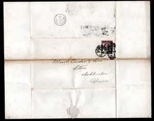 1892 JUBILEE  1 1/2d LETTER CLEAR POSTMARK AND SEAL - Picture 1 of 2