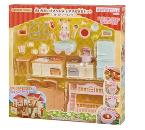 Sylvanian Families SE-210 Furniture & Doll Cooking Set | Rabbit Baby | JAPAN 004 - Picture 1 of 8