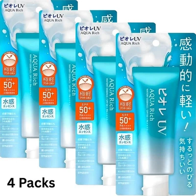 KAO Biore UV 4 PACK Aqua Rich Watery Sunscreen 70g SPF50+/PA++++ - Image 1 of 3