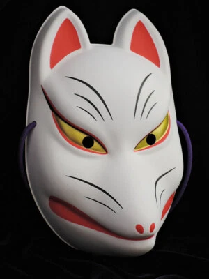 Japanese Fox Mask White Red Kitsune Face Costume Omatsuri Land Komendo Japan - Image 1 of 4