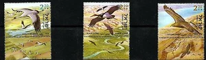 ISRAEL 2002 Stamps BIRDS OF THE JORDAN VALLEY MNH XF - Picture 1 of 1