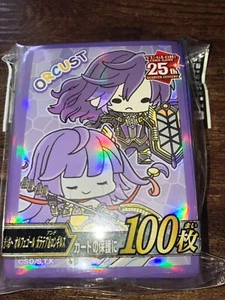 Yu-Gi-Oh Sleeves Galatea, the Orcust Automaton Official Konami OCG 100 NEW - Picture 1 of 1