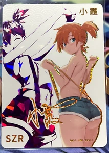 Tarjeta de anime Pokemon Misty Waifu Doujin - Imagen 1 de 2