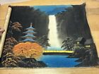 Japan silk landscape painting, "Waterfall" 1950's artist signed. 16”x14”