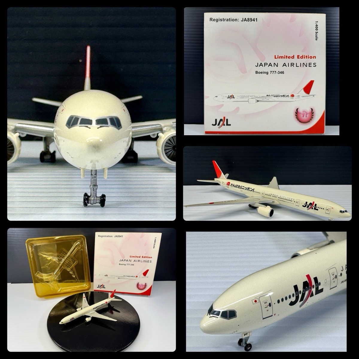 Phoenix B777-300 JAL がんばれニッポン! 1/400 Phoenix B777-300 JAL がんばれニッポン! 1/400 【公式通販】