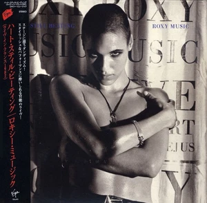 Roxy Music: Heart Still Beating (SHM-CD) Presale 21/11/2025 - Picture 1 of 1