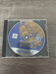 Dragon Ball Z Sparking! [Sony PlayStation 2 - SLPS-25560] Japanese - Picture 1 of 1