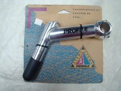 PROFILE BOA QUILL STEM - Image 1 of 3