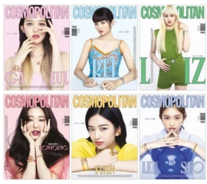 Cosmopolitan Korea February 2022 whole magazine, IVE, Random Individual Cover - Picture 1 of 1