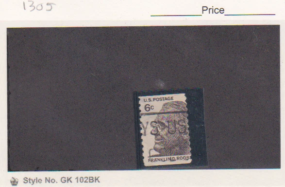 US Scott # 1284  6 Cent Misperf Error / EFO "Roosevelt"Used  - Image 1 of 1