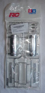 Tamiya RC H Parts Tree for King Hauler 56301, Globe Liner 56304 # 0005474 - Picture 1 of 2