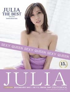 JULIA Fotobuch JULIA THE BEST Deluxe Edition Limitiert auf 3000 Exemplare. Japan - Bild 1 von 2