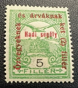 Hungary Stamp #B38 M-VLH-OG - Picture 1 of 2